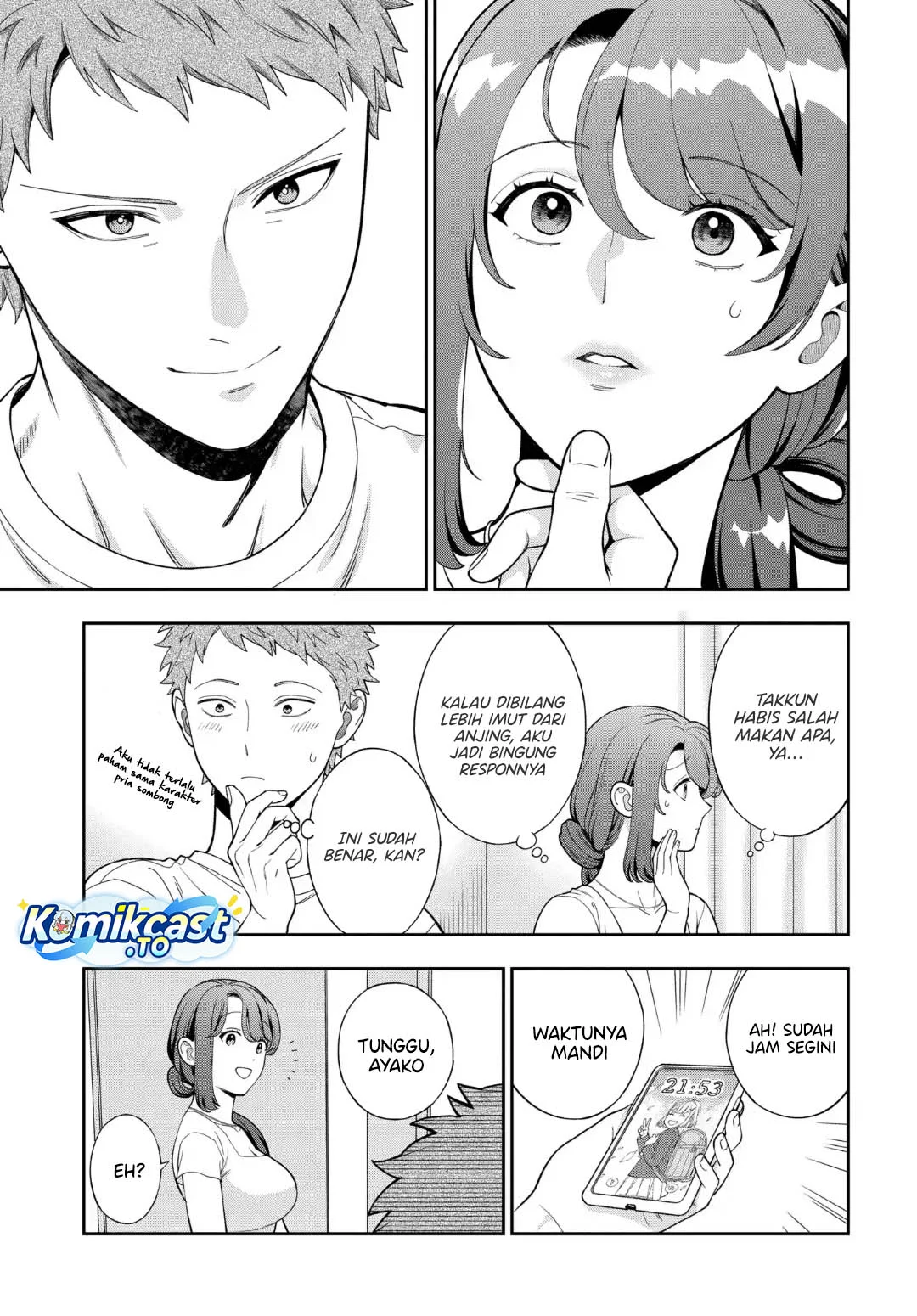 Musume Janakute, Watashi (Mama) ga Suki Nano!? Chapter 41 - halaman 20