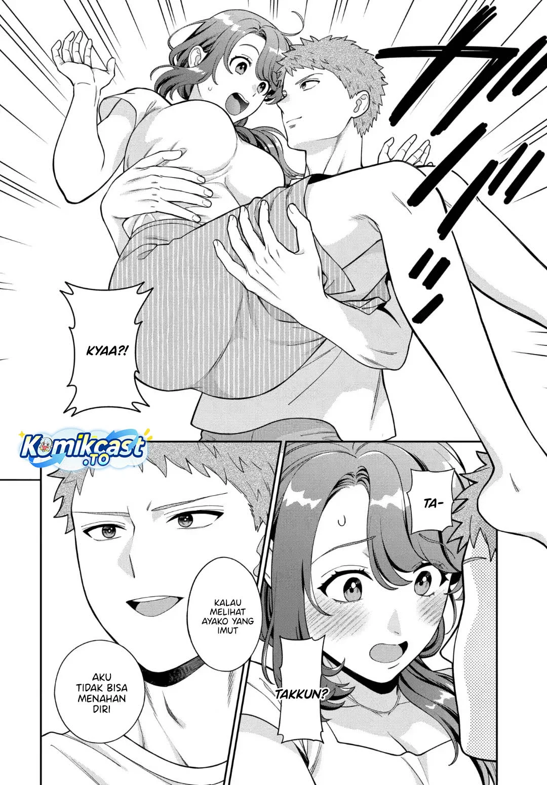 Musume Janakute, Watashi (Mama) ga Suki Nano!? Chapter 41 - halaman 21