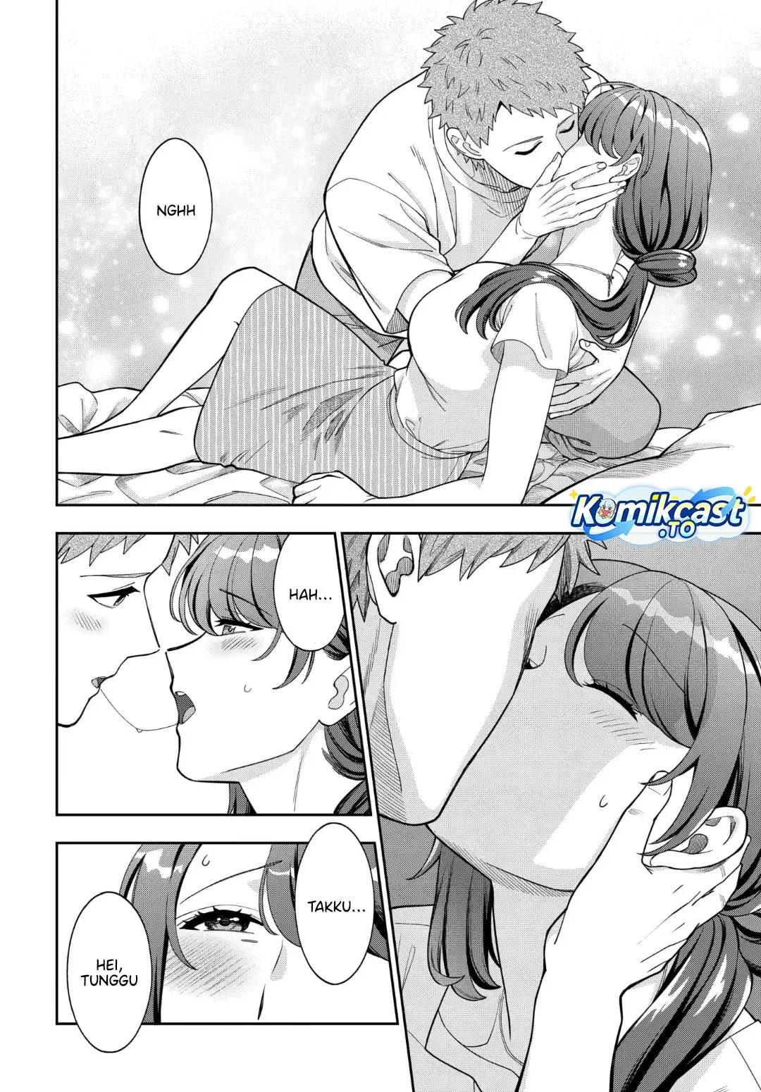 Musume Janakute, Watashi (Mama) ga Suki Nano!? Chapter 41 - halaman 23