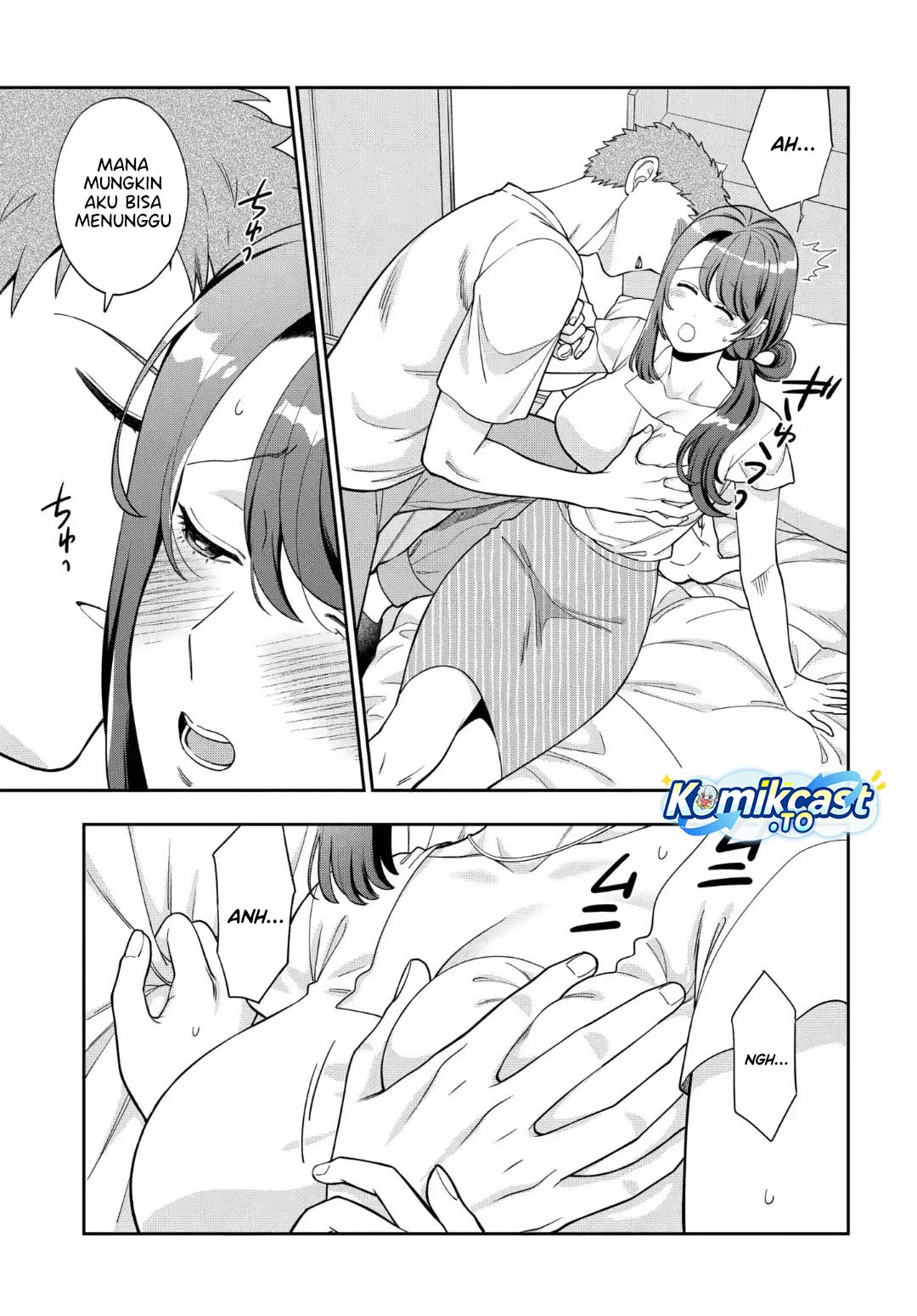 Musume Janakute, Watashi (Mama) ga Suki Nano!? Chapter 41 - halaman 24