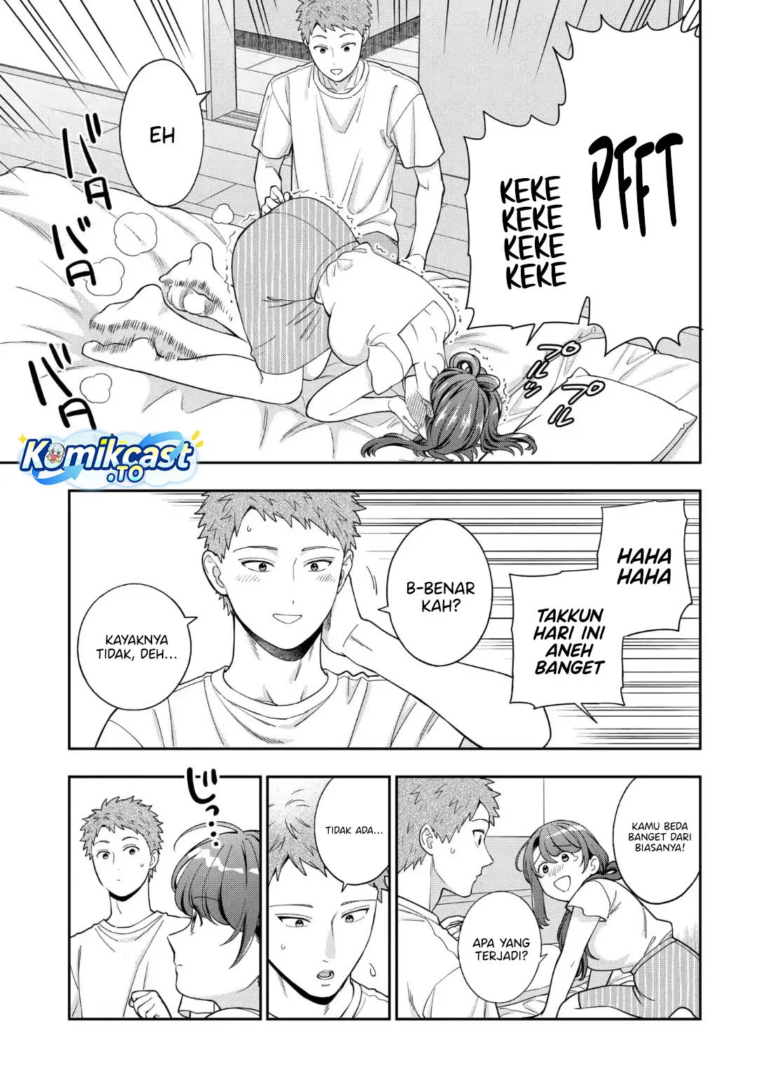 Musume Janakute, Watashi (Mama) ga Suki Nano!? Chapter 41 - halaman 26