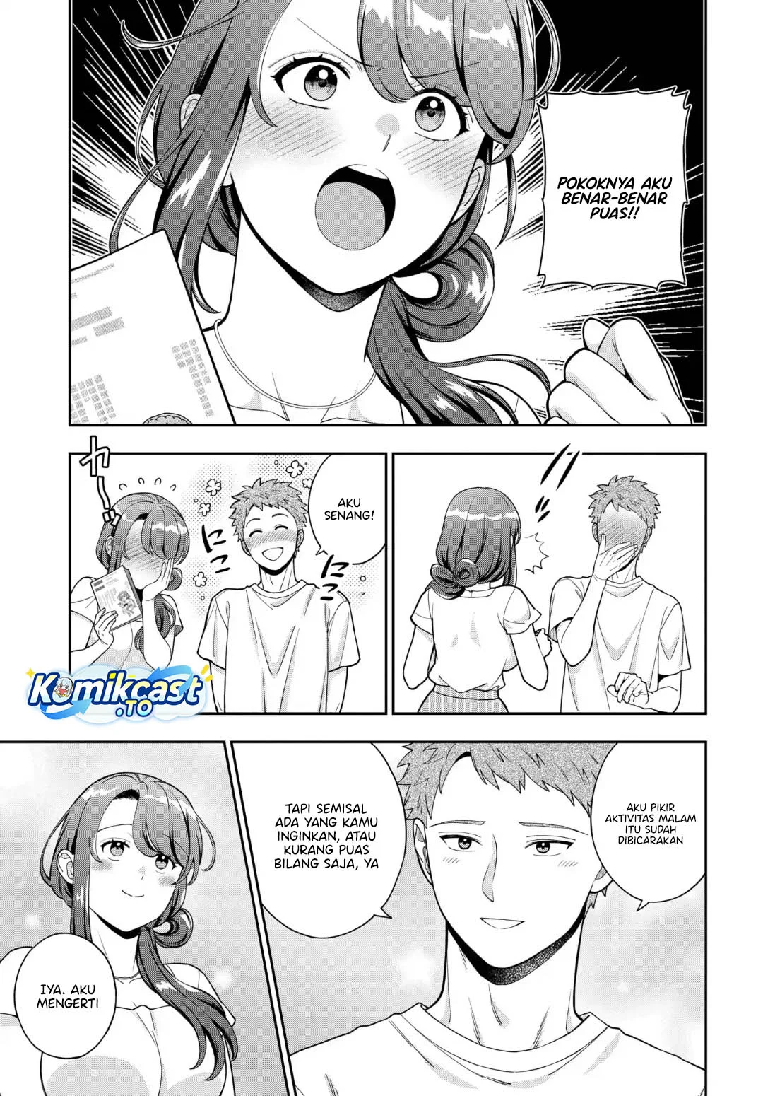 Musume Janakute, Watashi (Mama) ga Suki Nano!? Chapter 41 - halaman 30