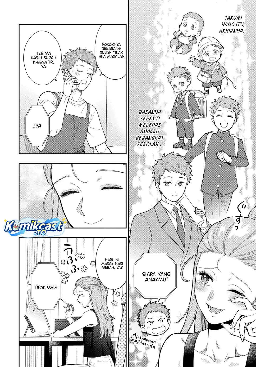 Musume Janakute, Watashi (Mama) ga Suki Nano!? Chapter 41 - halaman 5