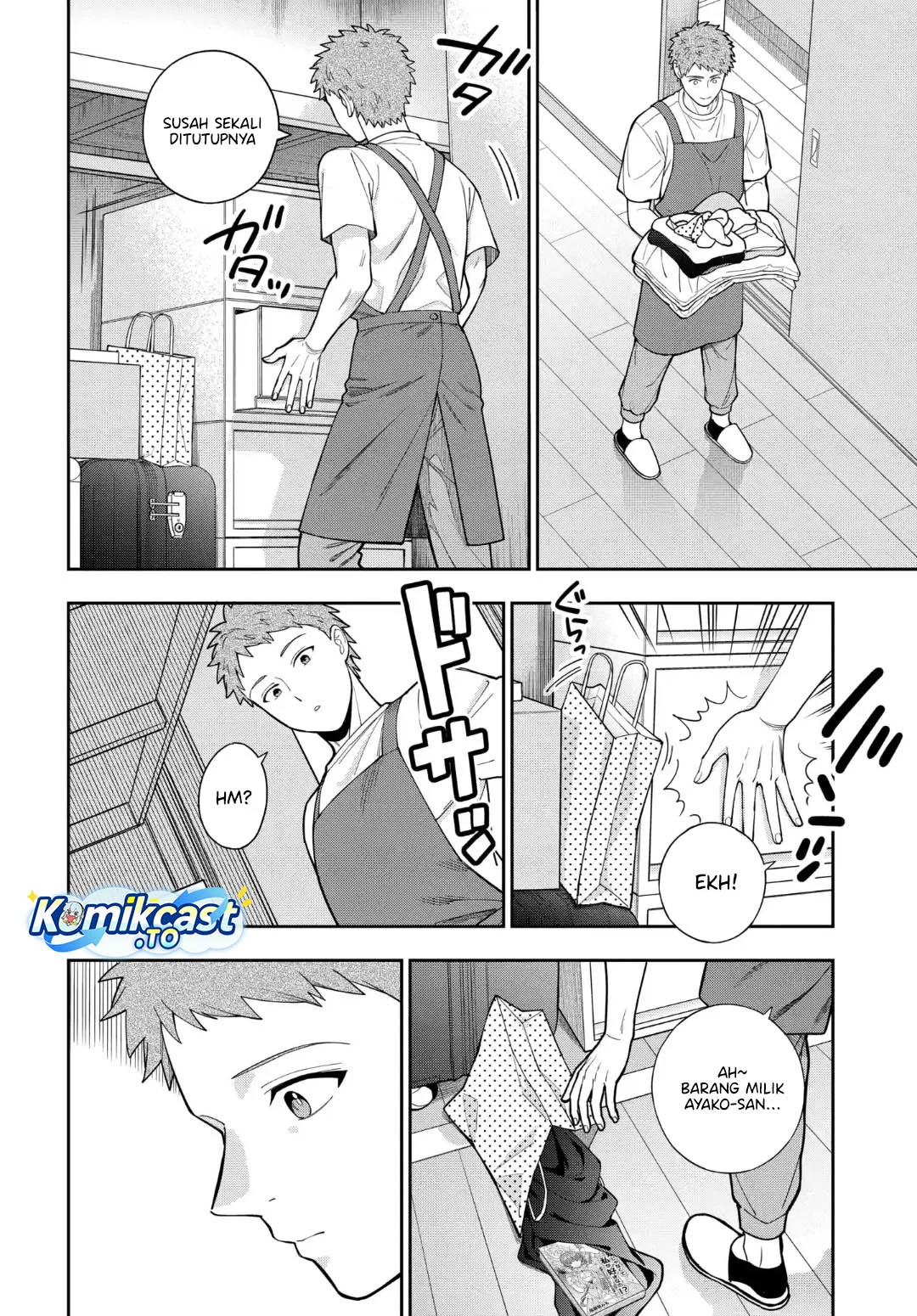 Musume Janakute, Watashi (Mama) ga Suki Nano!? Chapter 41 - halaman 7