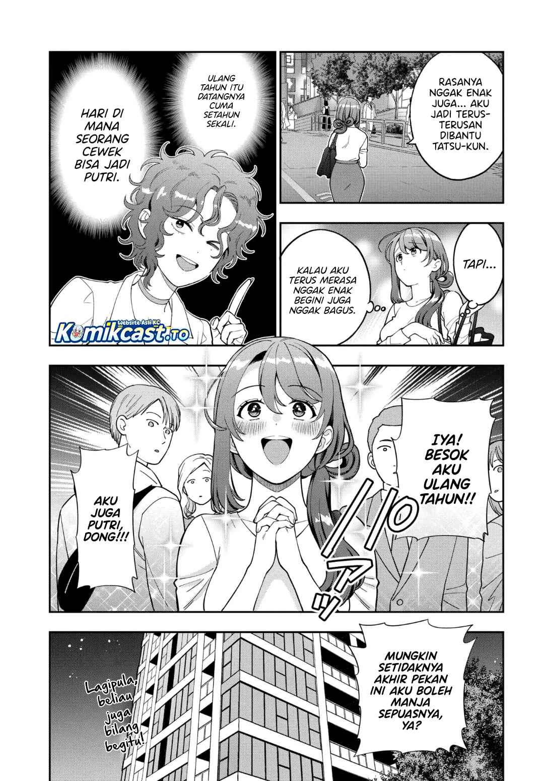 Musume Janakute, Watashi (Mama) ga Suki Nano!? Chapter 42 - halaman 16