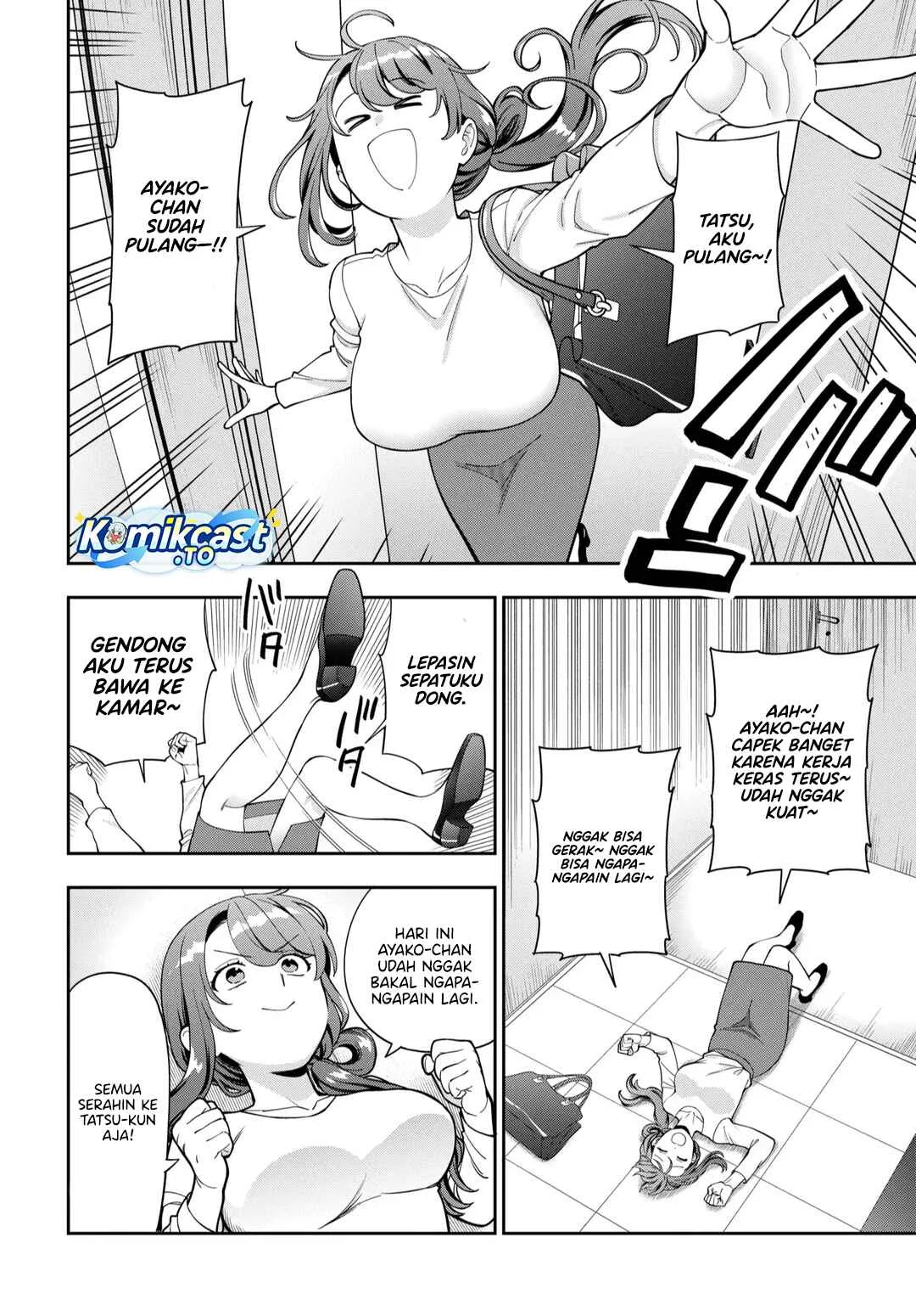 Musume Janakute, Watashi (Mama) ga Suki Nano!? Chapter 42 - halaman 17