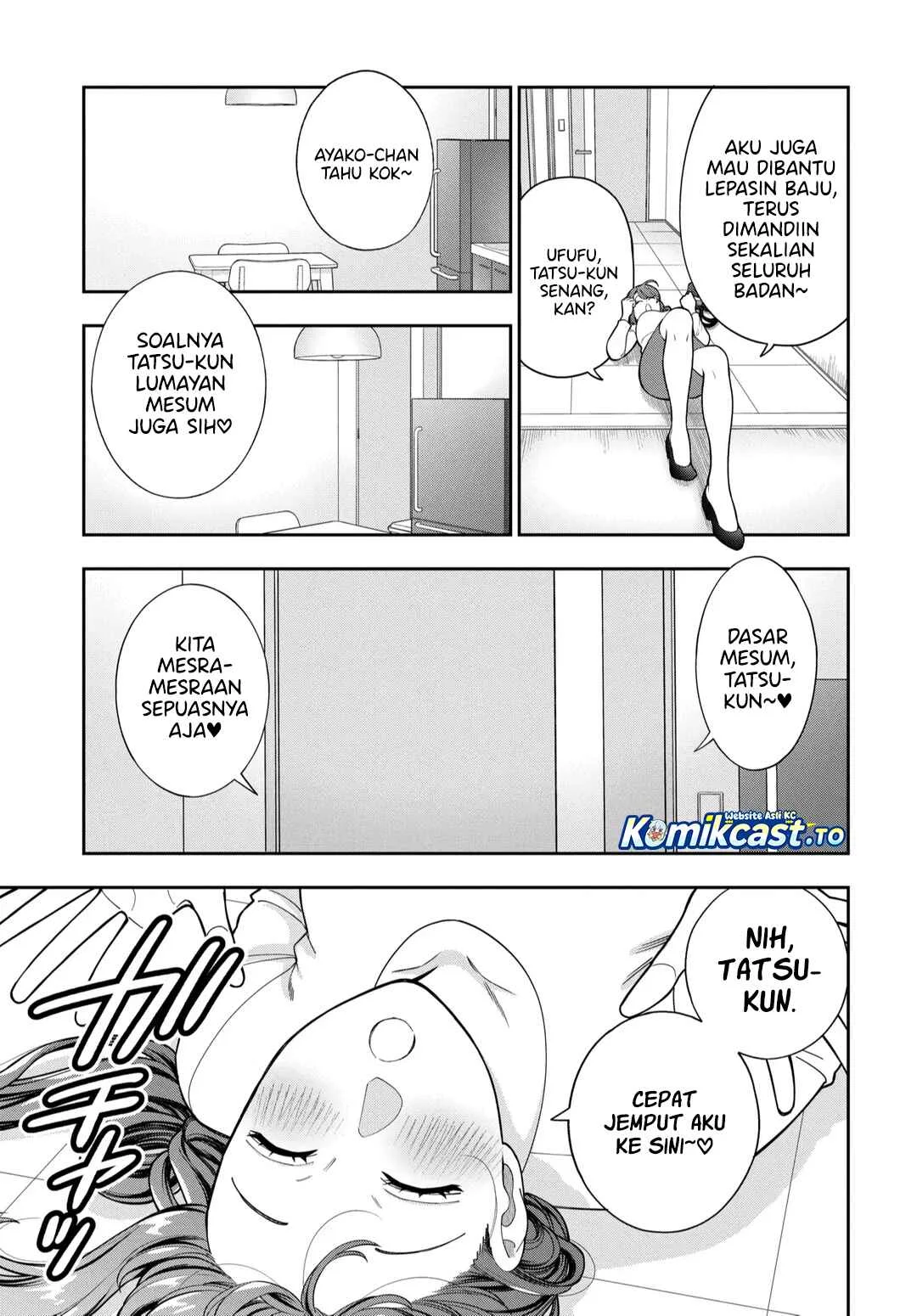 Musume Janakute, Watashi (Mama) ga Suki Nano!? Chapter 42 - halaman 18