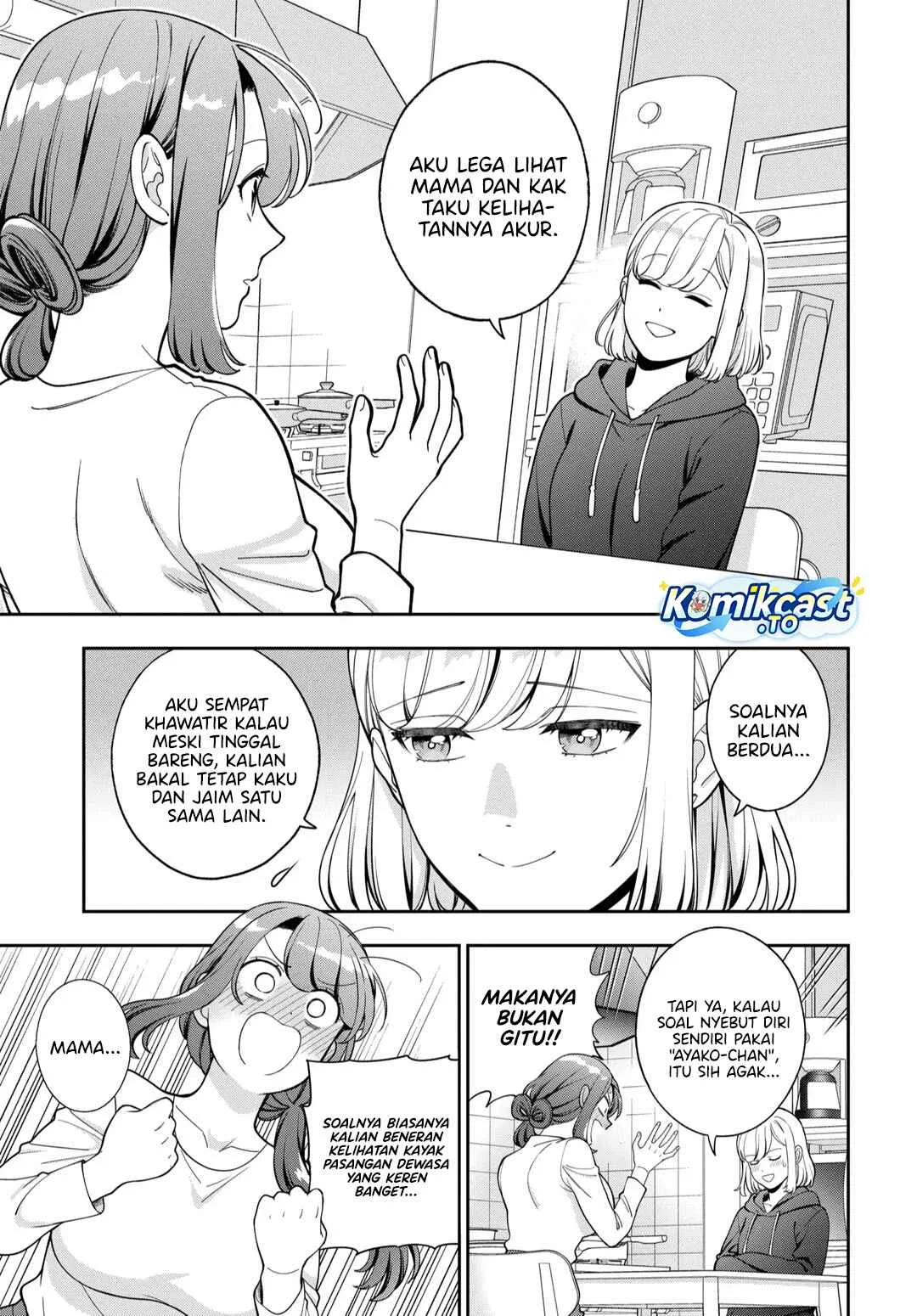 Musume Janakute, Watashi (Mama) ga Suki Nano!? Chapter 42 - halaman 23