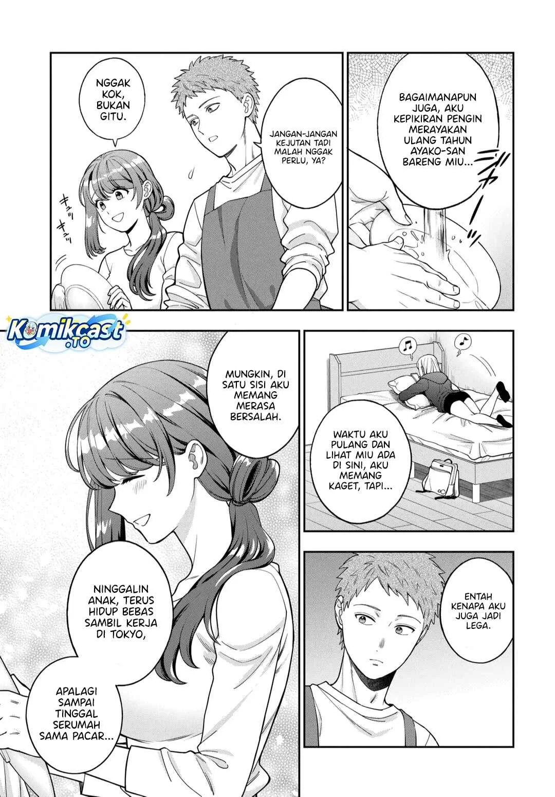 Musume Janakute, Watashi (Mama) ga Suki Nano!? Chapter 42 - halaman 27