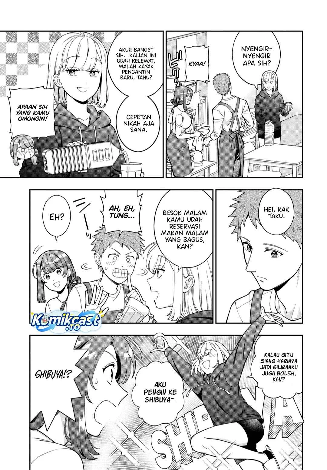 Musume Janakute, Watashi (Mama) ga Suki Nano!? Chapter 42 - halaman 29