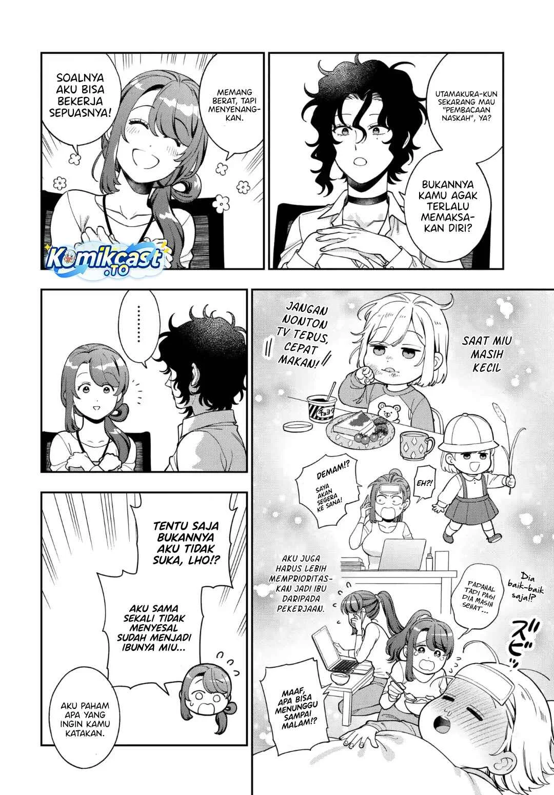 Musume Janakute, Watashi (Mama) ga Suki Nano!? Chapter 42 - halaman 3