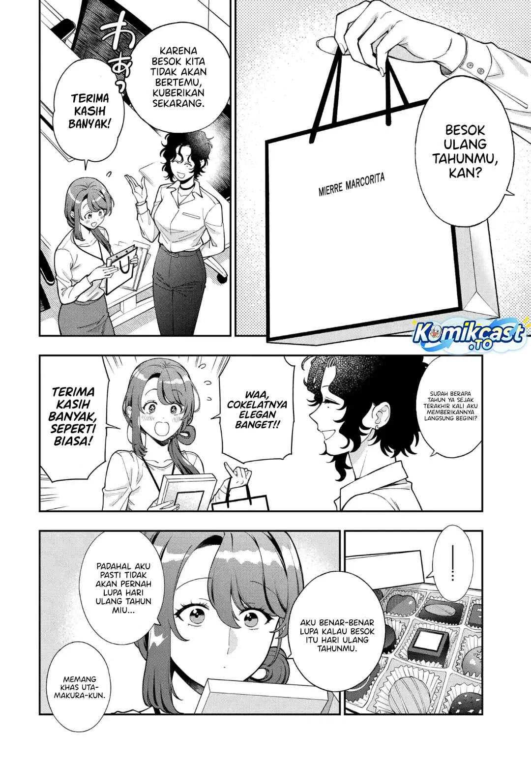 Musume Janakute, Watashi (Mama) ga Suki Nano!? Chapter 42 - halaman 5