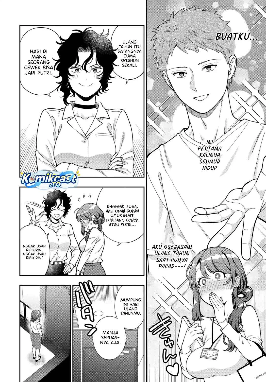 Musume Janakute, Watashi (Mama) ga Suki Nano!? Chapter 42 - halaman 7
