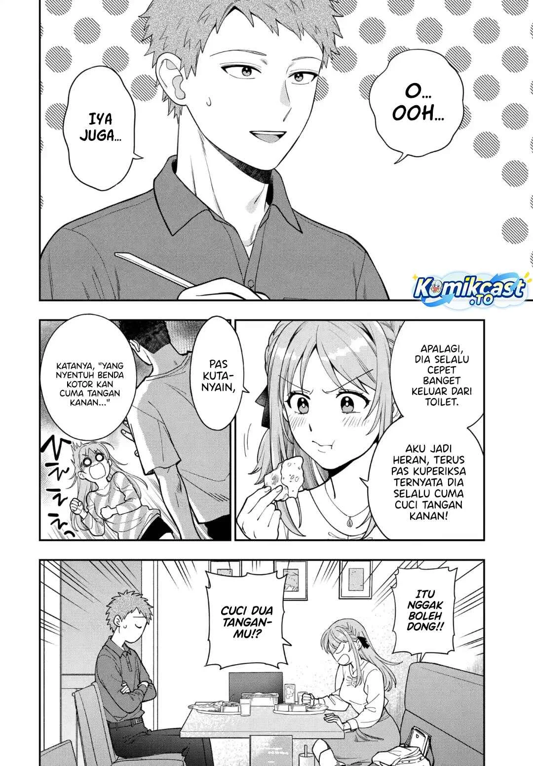 Musume Janakute, Watashi (Mama) ga Suki Nano!? Chapter 42 - halaman 9