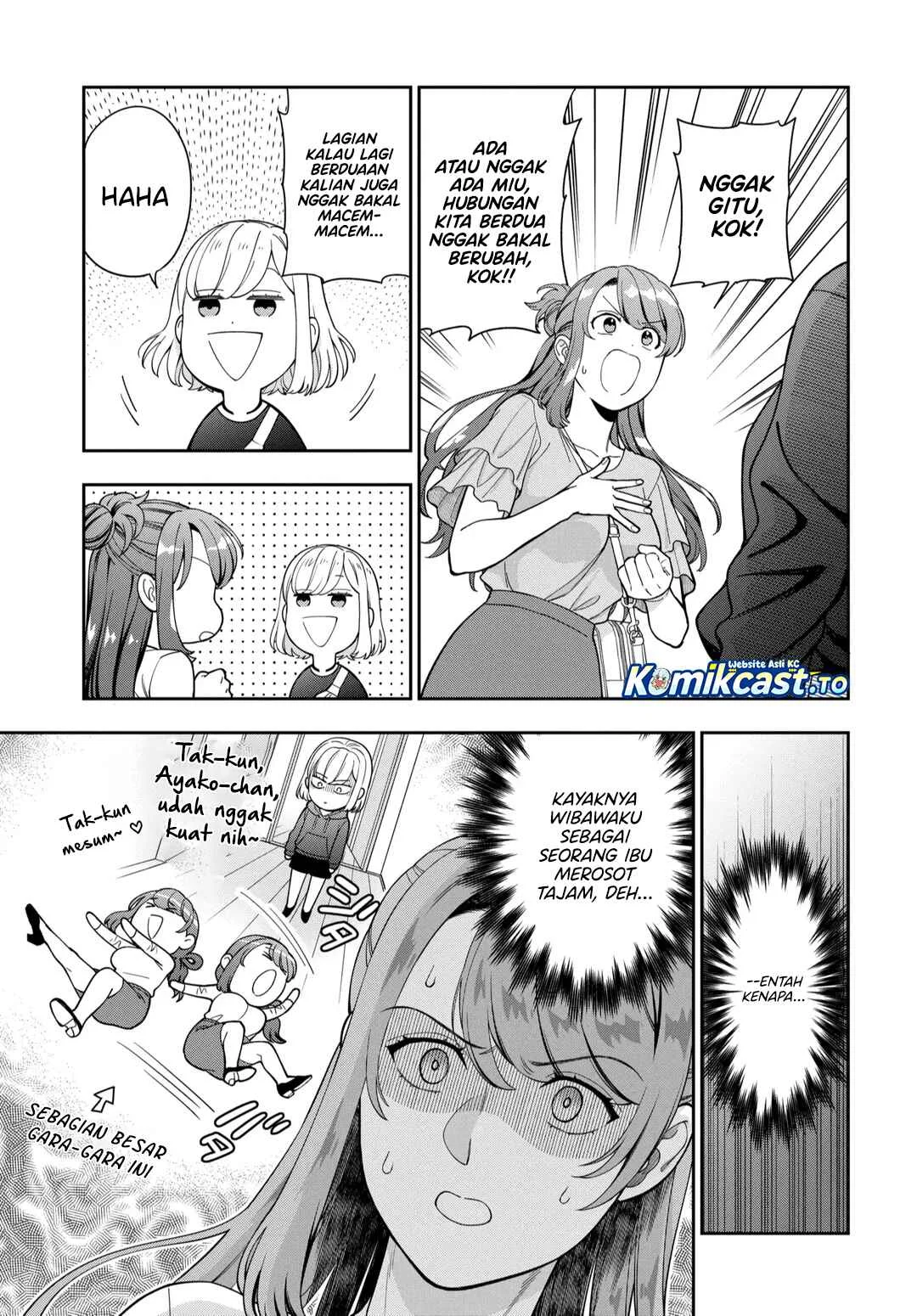 Musume Janakute, Watashi (Mama) ga Suki Nano!? Chapter 43 - halaman 12