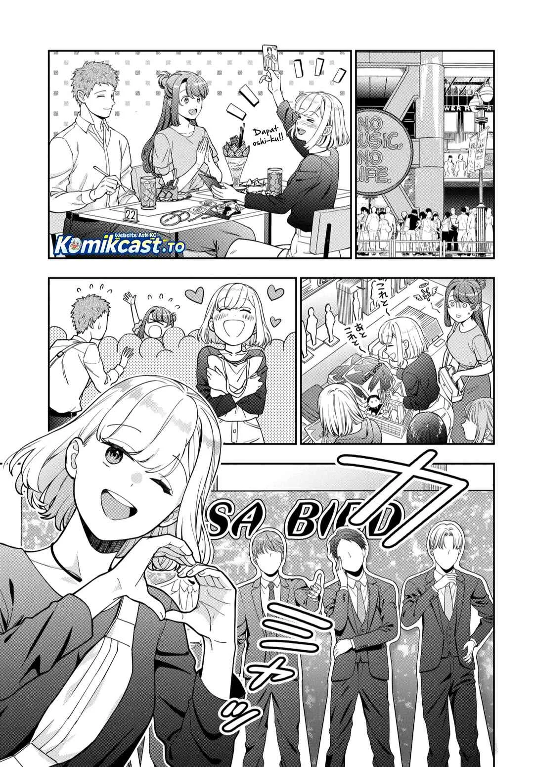 Musume Janakute, Watashi (Mama) ga Suki Nano!? Chapter 43 - halaman 14