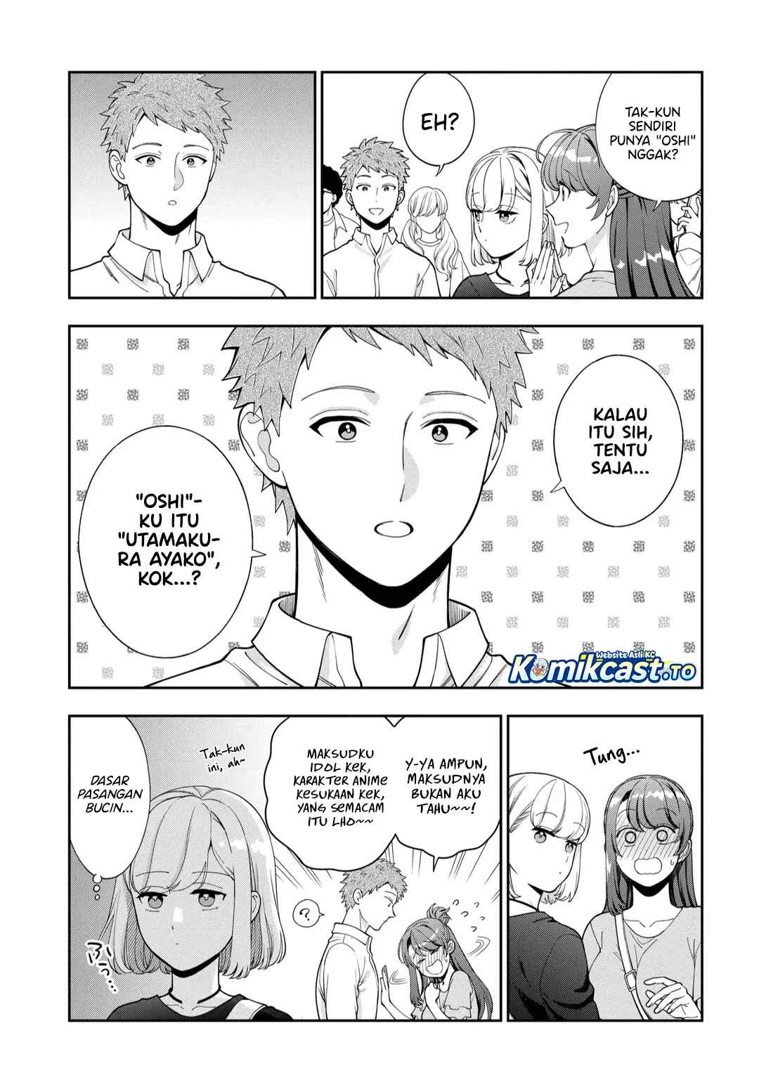 Musume Janakute, Watashi (Mama) ga Suki Nano!? Chapter 43 - halaman 16