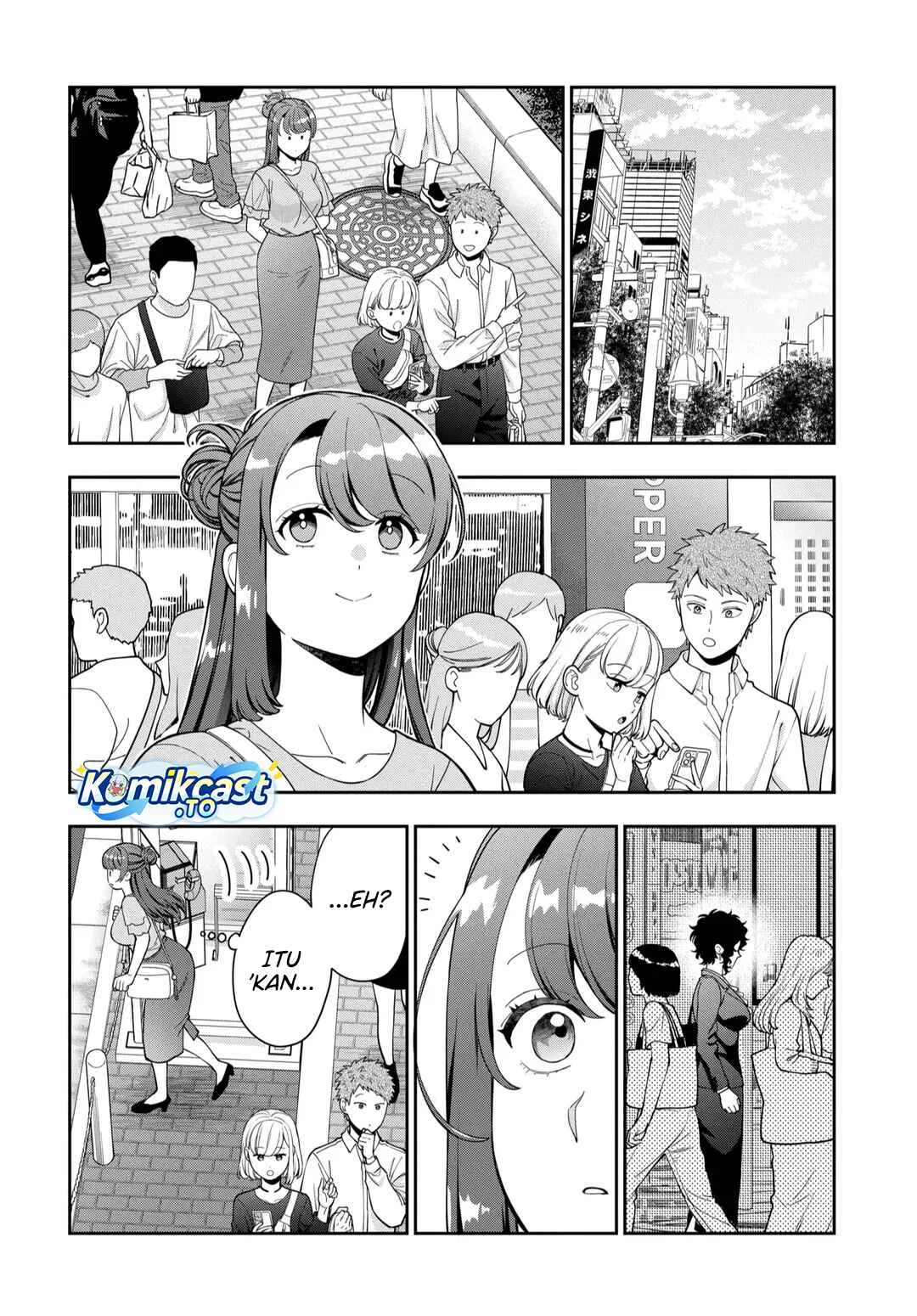 Musume Janakute, Watashi (Mama) ga Suki Nano!? Chapter 43 - halaman 17