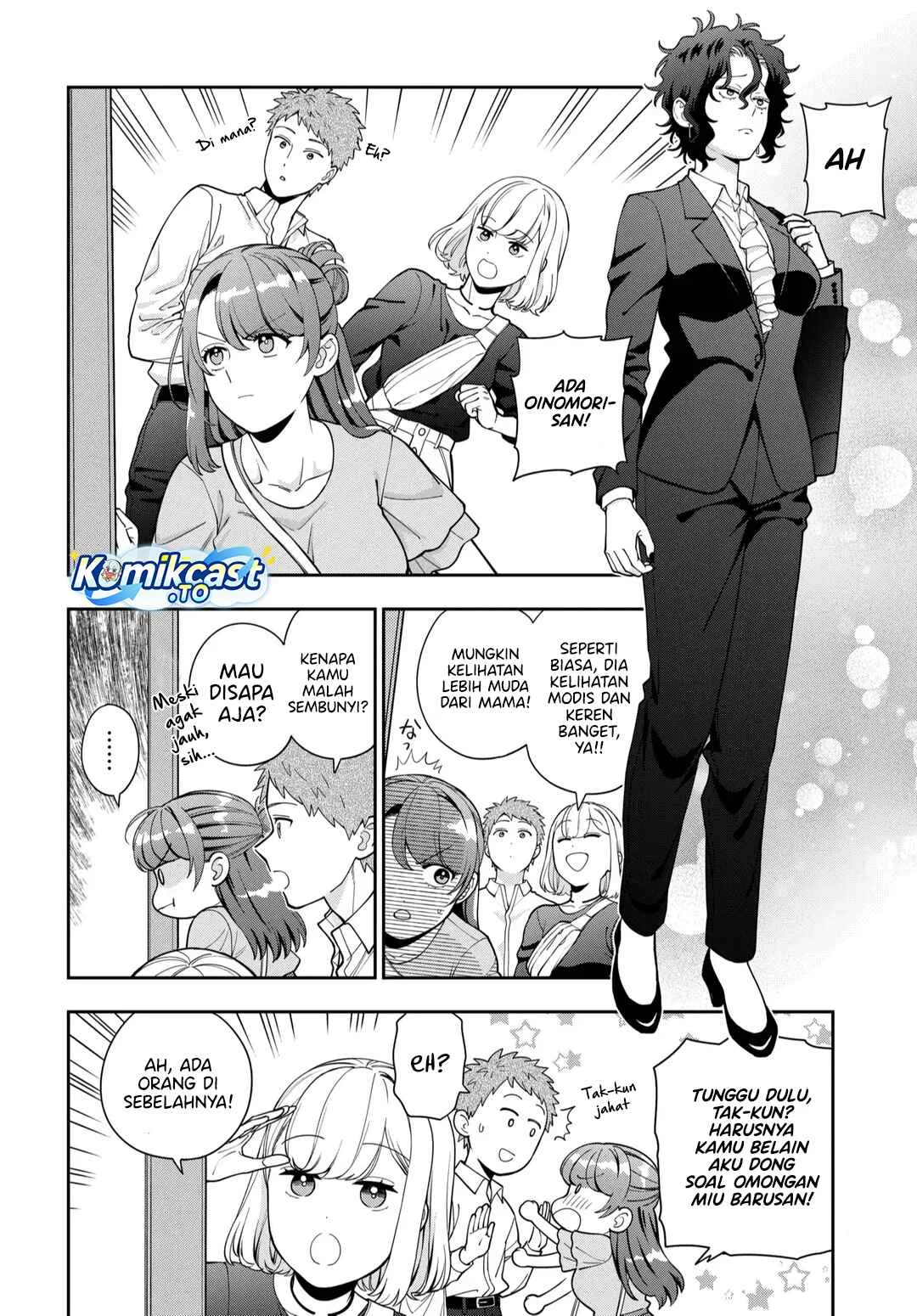 Musume Janakute, Watashi (Mama) ga Suki Nano!? Chapter 43 - halaman 19