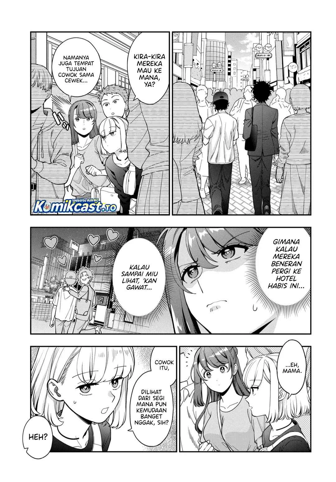 Musume Janakute, Watashi (Mama) ga Suki Nano!? Chapter 43 - halaman 24