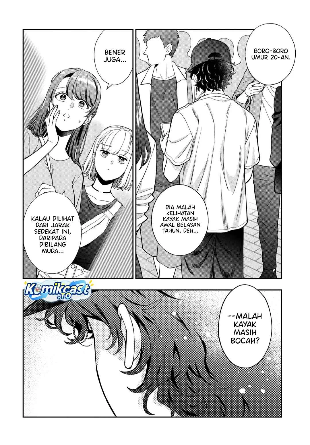 Musume Janakute, Watashi (Mama) ga Suki Nano!? Chapter 43 - halaman 25