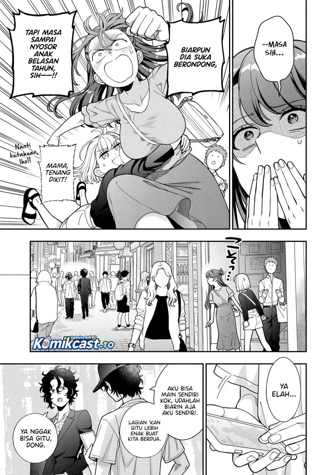 Musume Janakute, Watashi (Mama) ga Suki Nano!? Chapter 43 - halaman 26