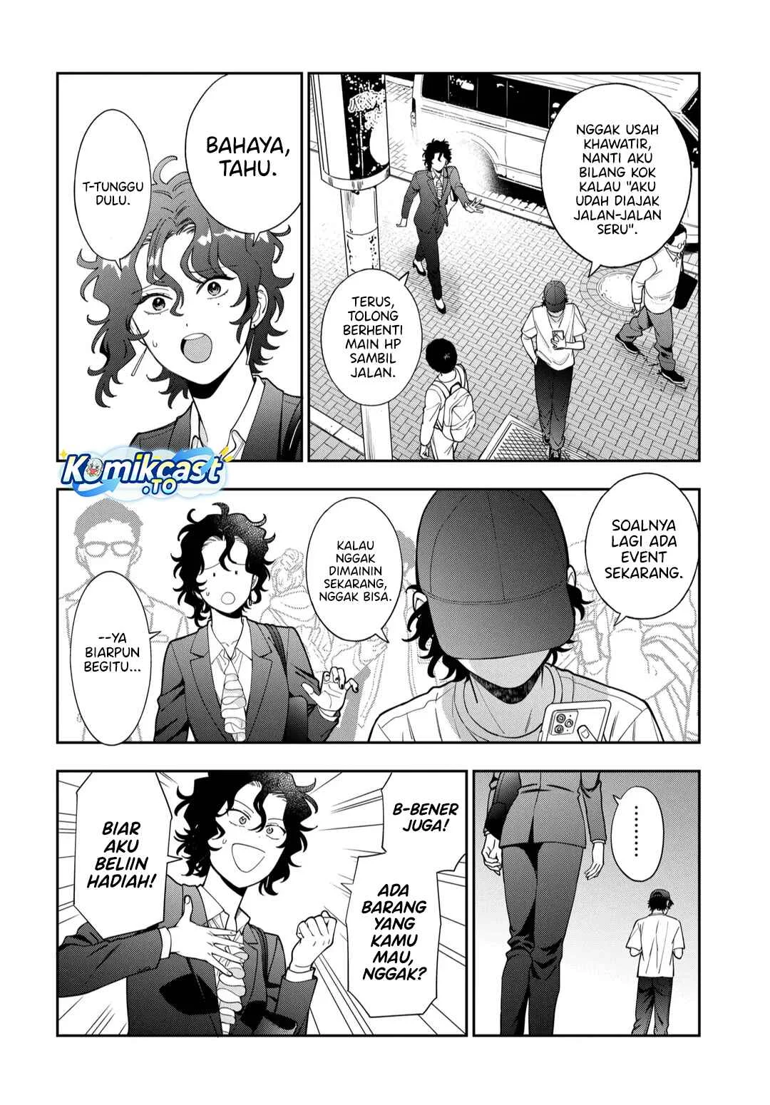 Musume Janakute, Watashi (Mama) ga Suki Nano!? Chapter 43 - halaman 27