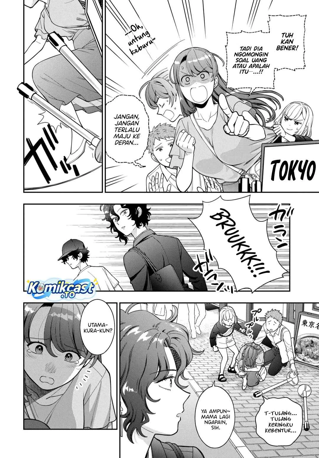 Musume Janakute, Watashi (Mama) ga Suki Nano!? Chapter 43 - halaman 29