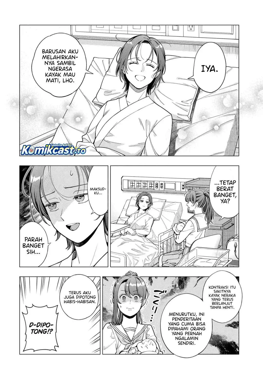 Musume Janakute, Watashi (Mama) ga Suki Nano!? Chapter 43 - halaman 3