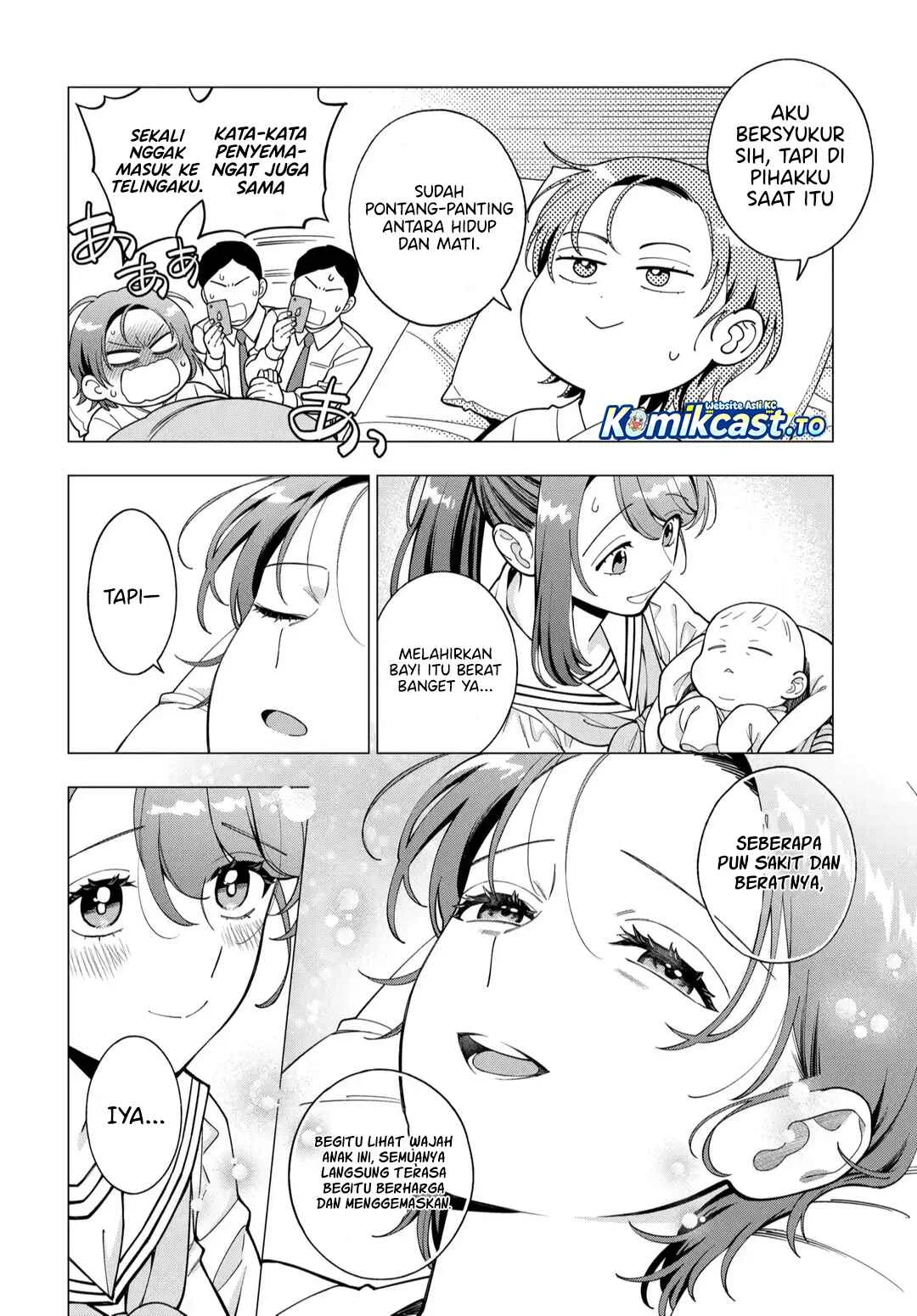 Musume Janakute, Watashi (Mama) ga Suki Nano!? Chapter 43 - halaman 5