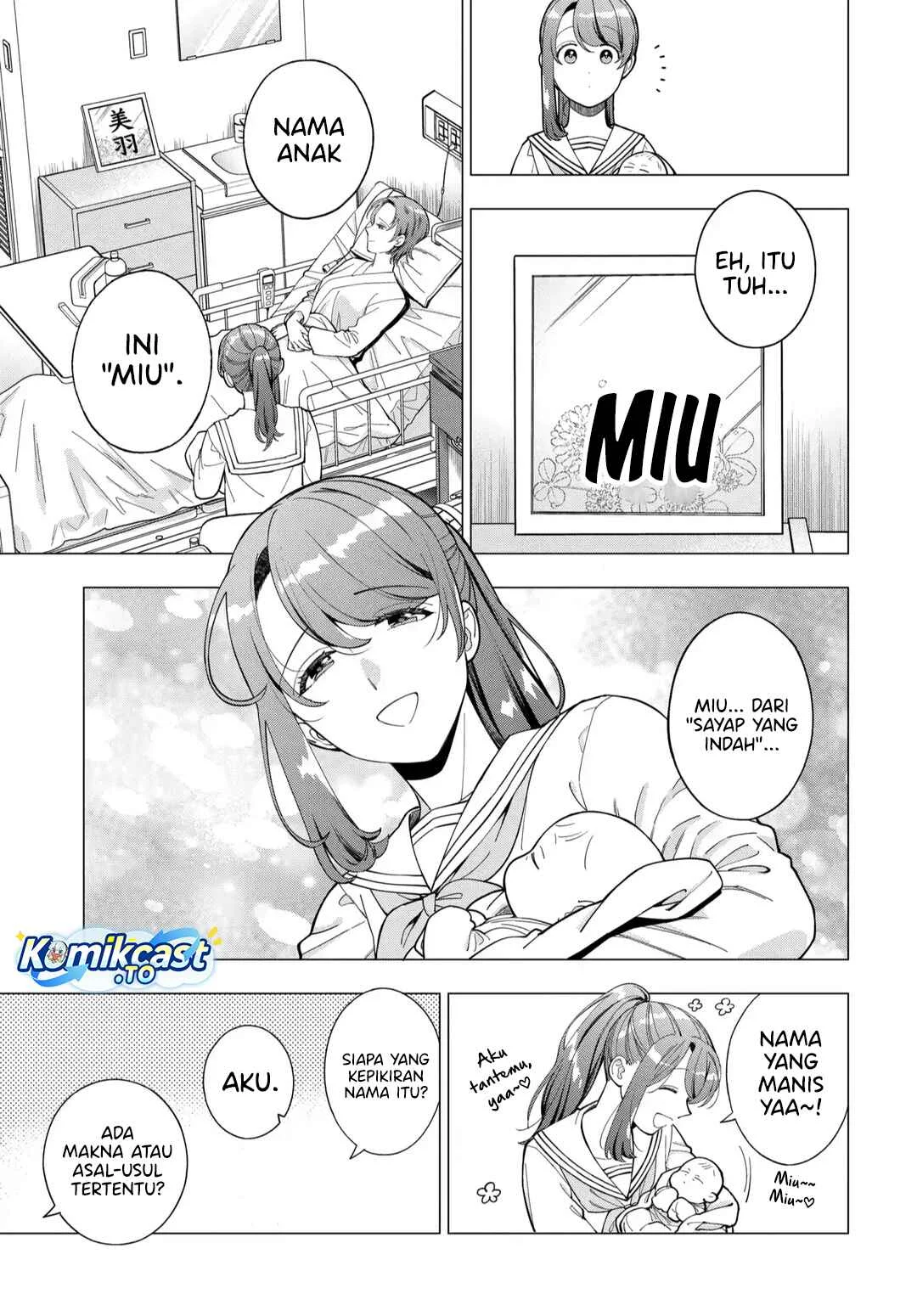 Musume Janakute, Watashi (Mama) ga Suki Nano!? Chapter 43 - halaman 6