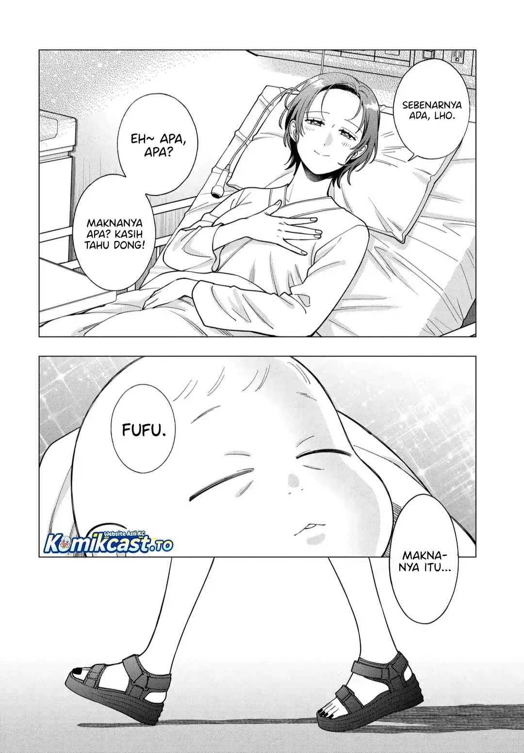 Musume Janakute, Watashi (Mama) ga Suki Nano!? Chapter 43 - halaman 7
