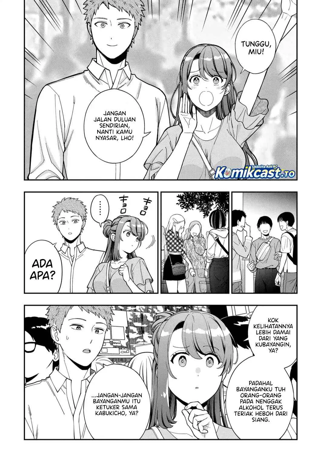 Musume Janakute, Watashi (Mama) ga Suki Nano!? Chapter 43 - halaman 9