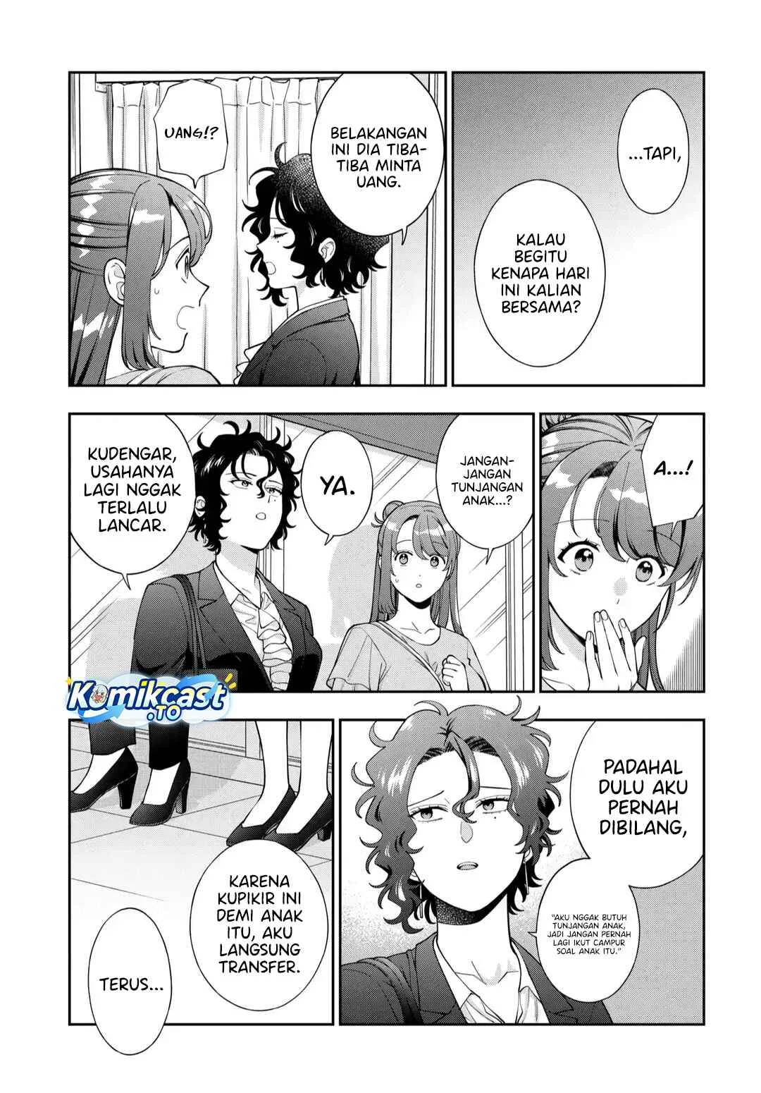 Musume Janakute, Watashi (Mama) ga Suki Nano!? Chapter 44 - halaman 10