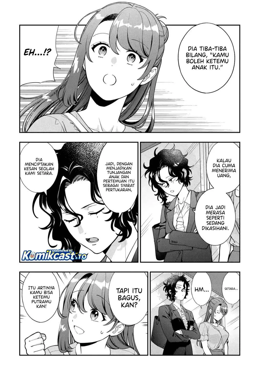 Musume Janakute, Watashi (Mama) ga Suki Nano!? Chapter 44 - halaman 11
