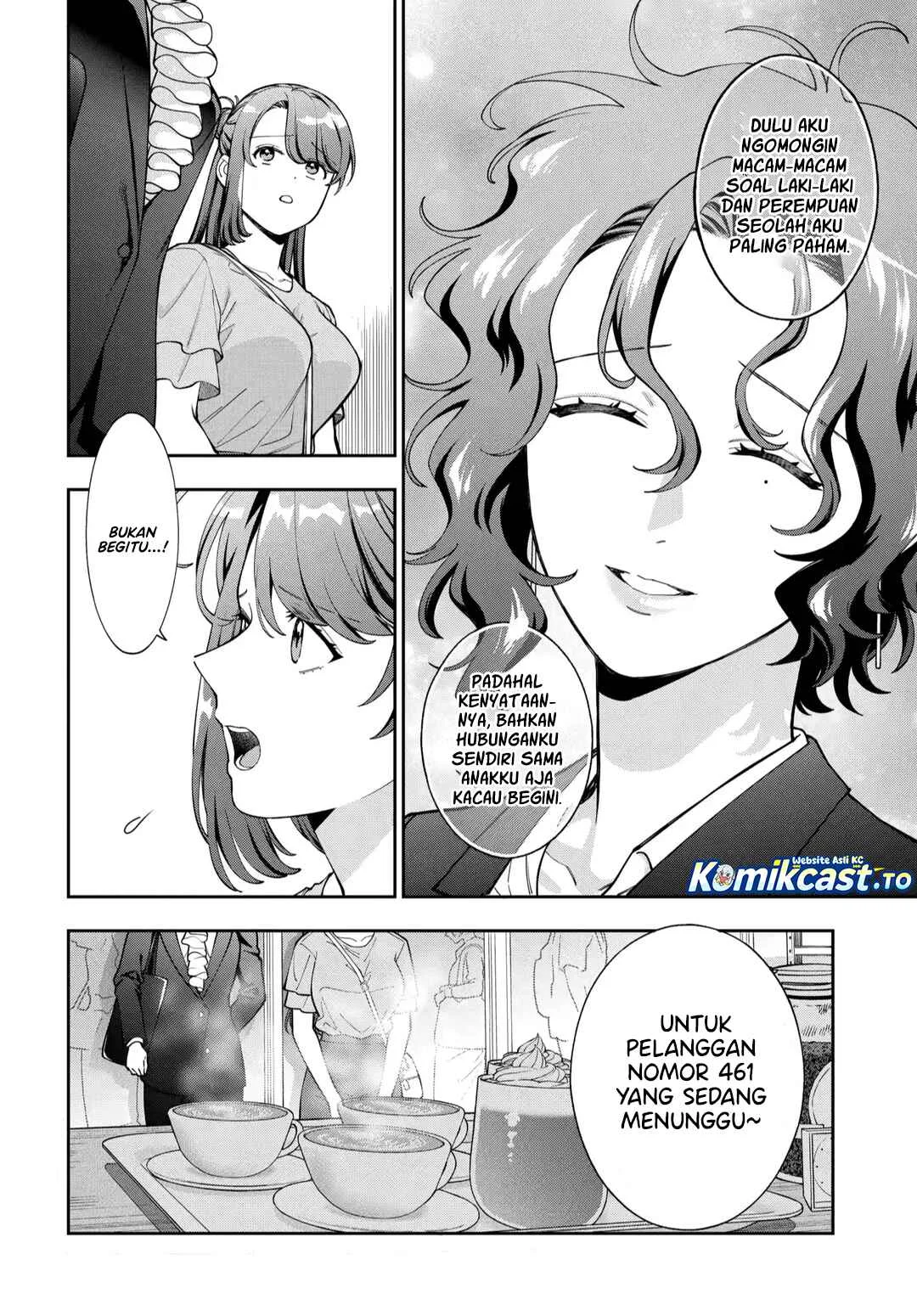 Musume Janakute, Watashi (Mama) ga Suki Nano!? Chapter 44 - halaman 13