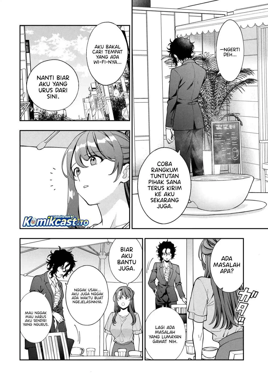 Musume Janakute, Watashi (Mama) ga Suki Nano!? Chapter 44 - halaman 19