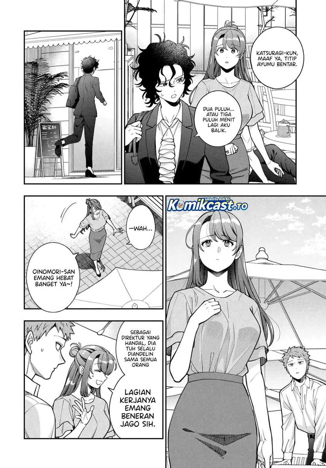 Musume Janakute, Watashi (Mama) ga Suki Nano!? Chapter 44 - halaman 21