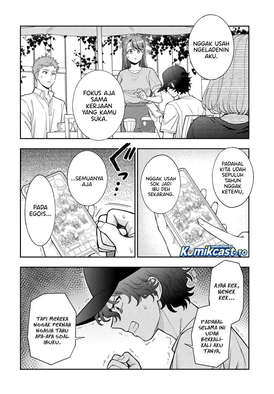 Musume Janakute, Watashi (Mama) ga Suki Nano!? Chapter 44 - halaman 23