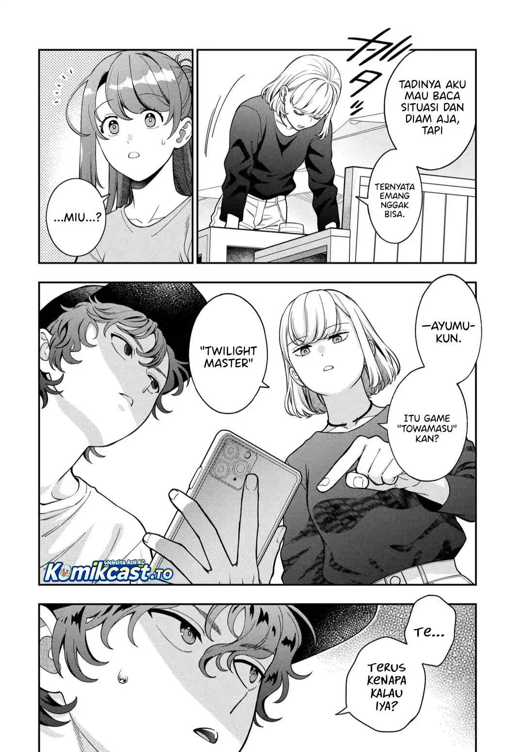 Musume Janakute, Watashi (Mama) ga Suki Nano!? Chapter 44 - halaman 25