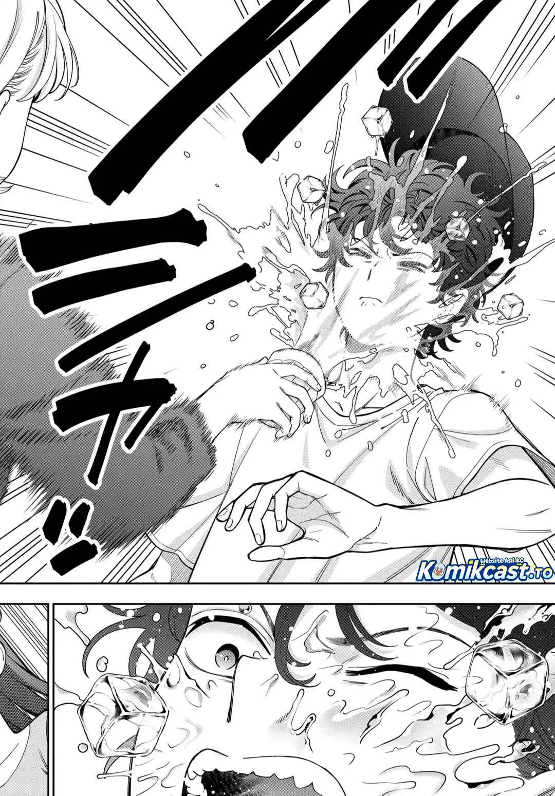 Musume Janakute, Watashi (Mama) ga Suki Nano!? Chapter 44 - halaman 29