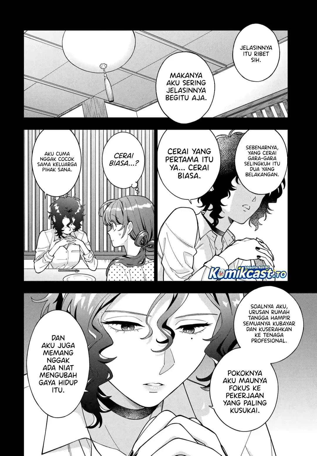 Musume Janakute, Watashi (Mama) ga Suki Nano!? Chapter 44 - halaman 3