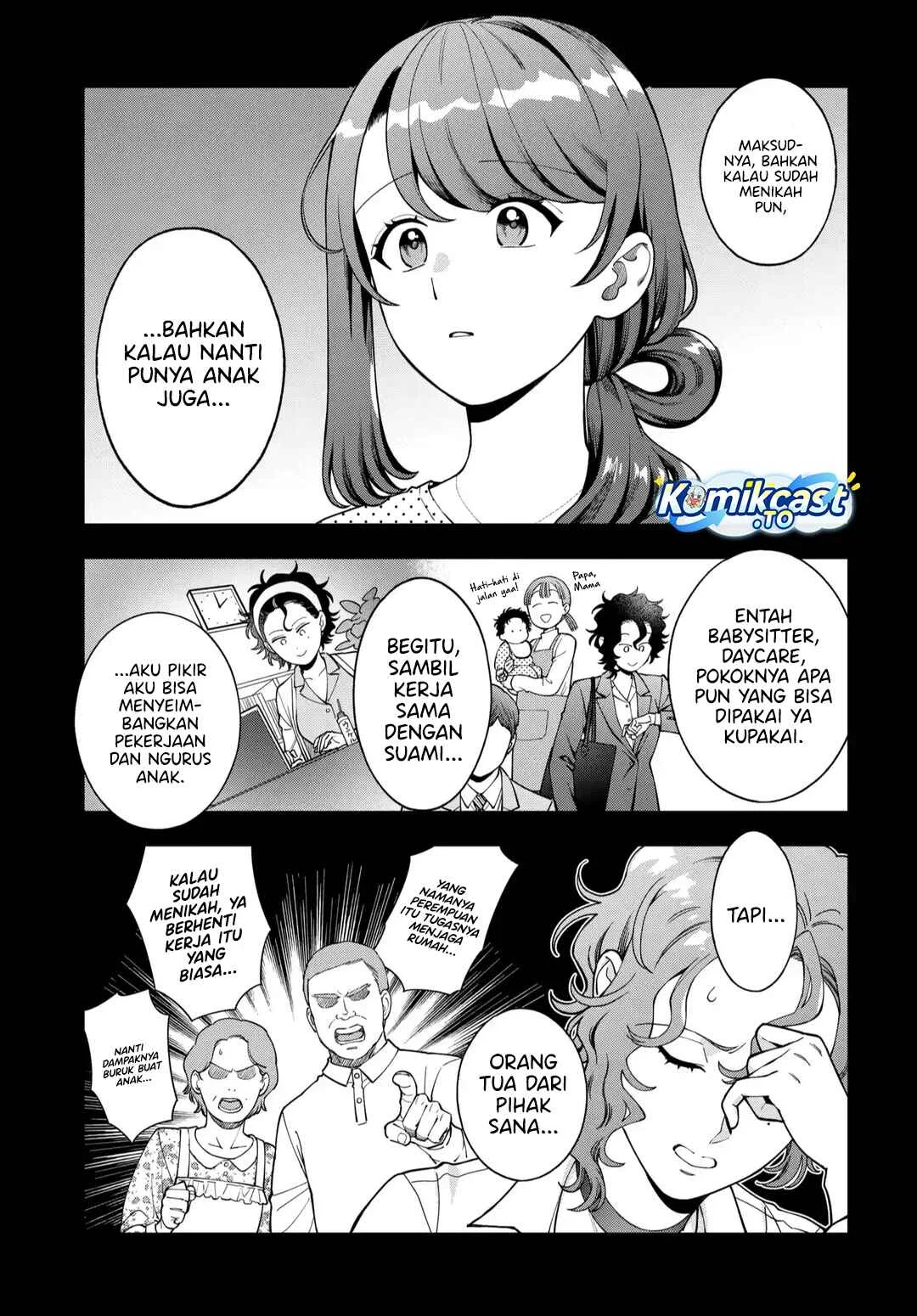 Musume Janakute, Watashi (Mama) ga Suki Nano!? Chapter 44 - halaman 4