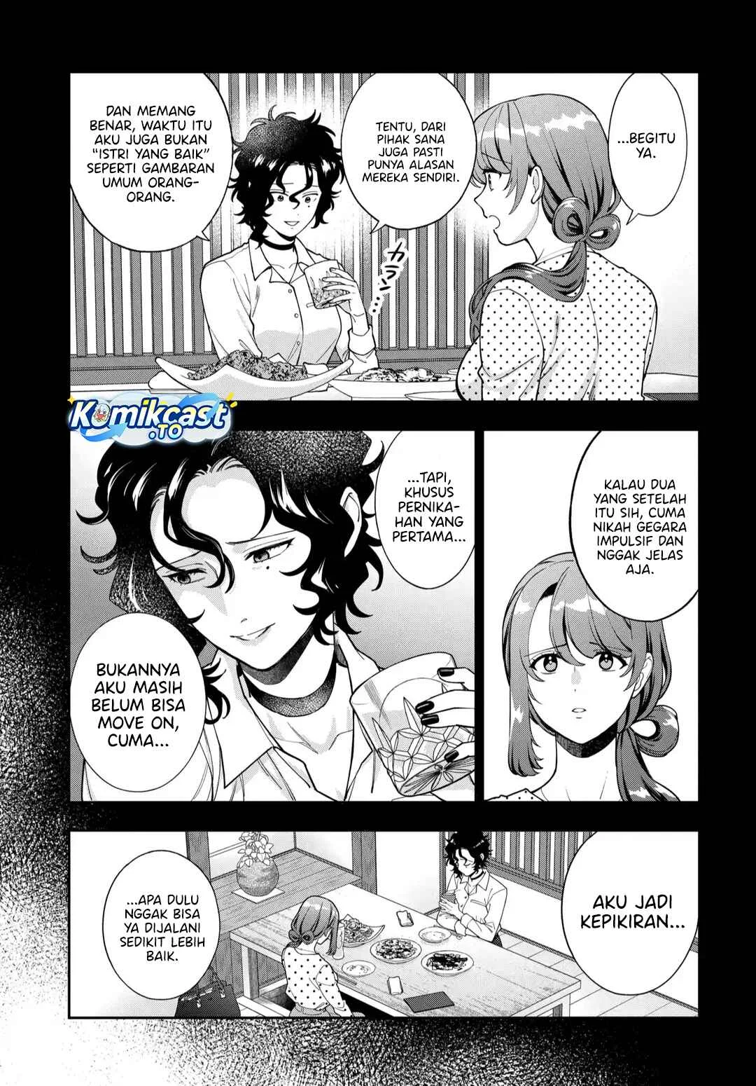 Musume Janakute, Watashi (Mama) ga Suki Nano!? Chapter 44 - halaman 6