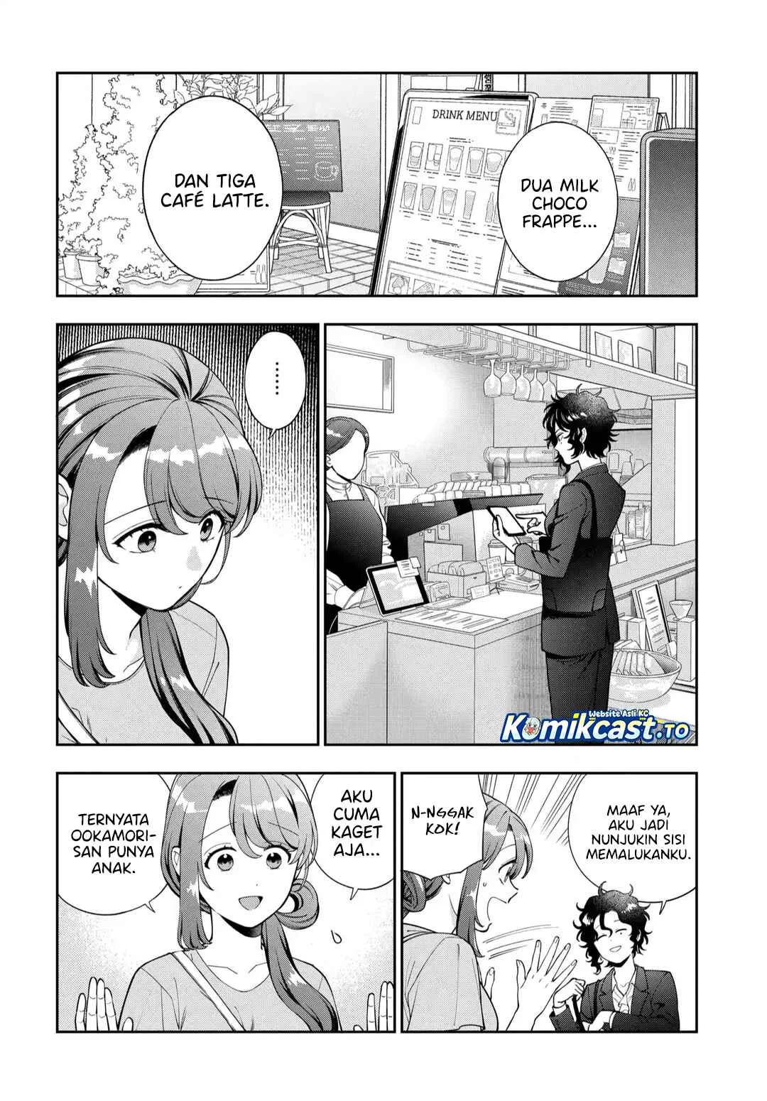 Musume Janakute, Watashi (Mama) ga Suki Nano!? Chapter 44 - halaman 7
