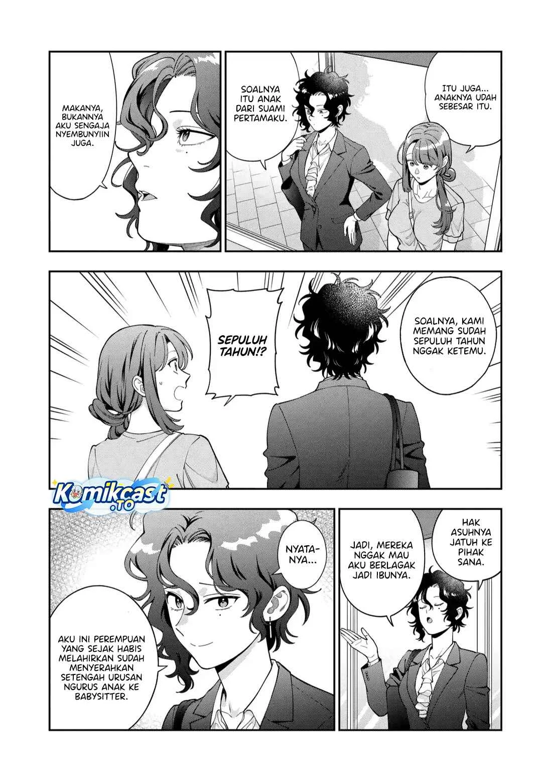 Musume Janakute, Watashi (Mama) ga Suki Nano!? Chapter 44 - halaman 8