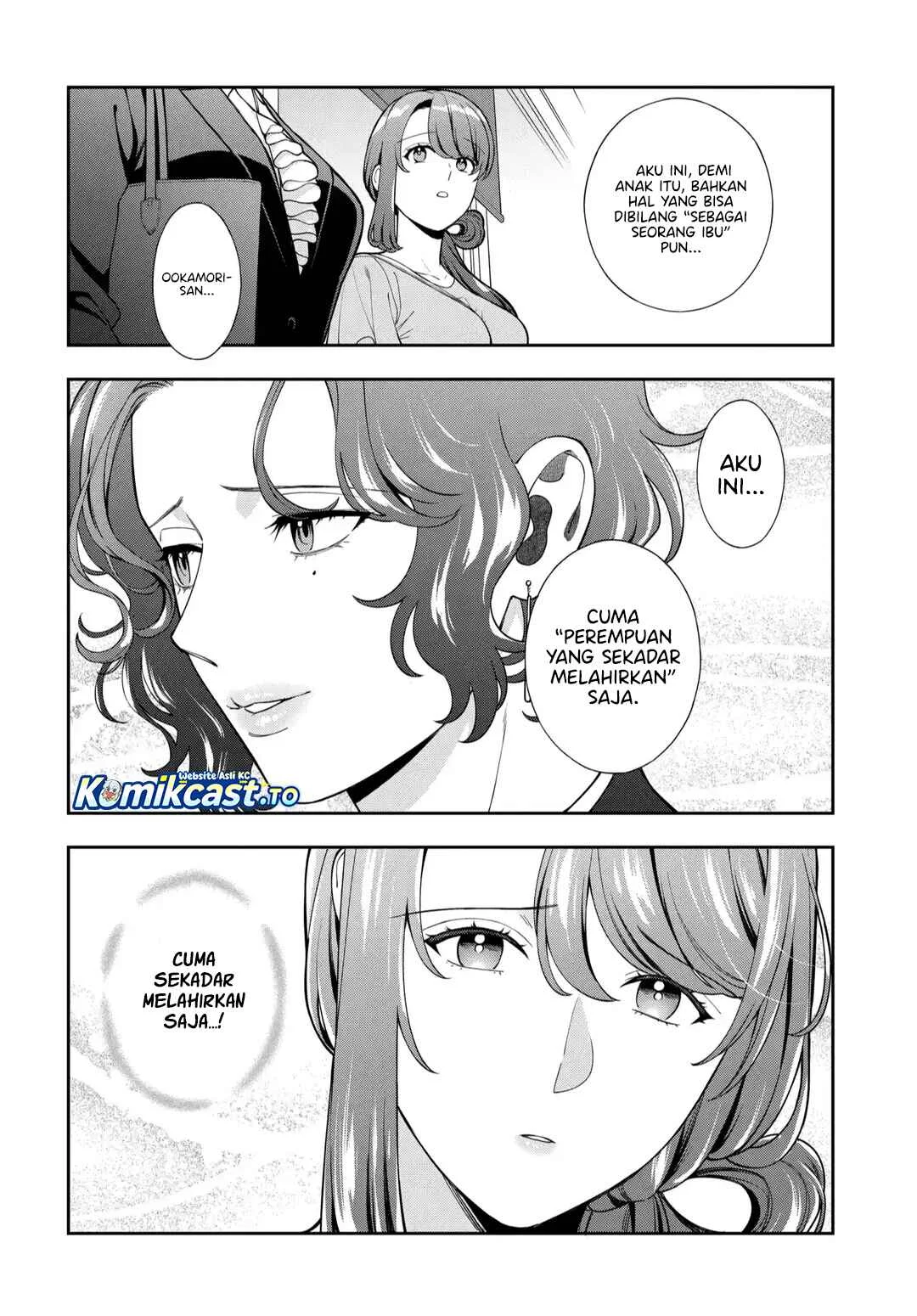 Musume Janakute, Watashi (Mama) ga Suki Nano!? Chapter 44 - halaman 9