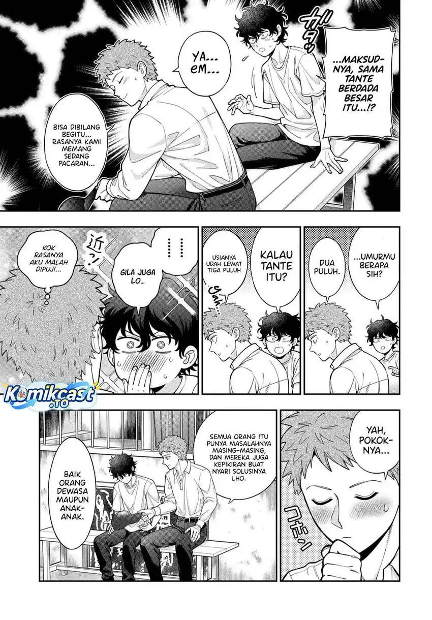 Musume Janakute, Watashi (Mama) ga Suki Nano!? Chapter 45 - halaman 10