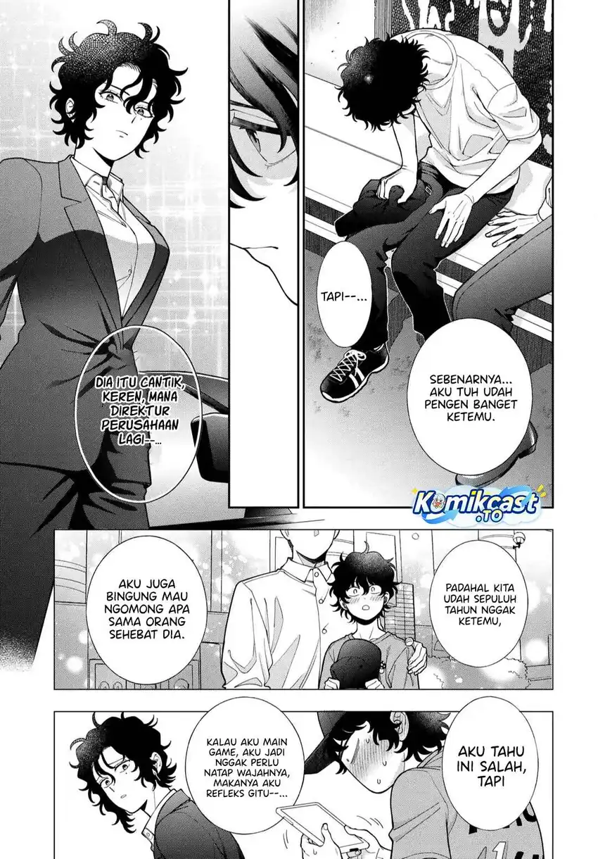 Musume Janakute, Watashi (Mama) ga Suki Nano!? Chapter 45 - halaman 12