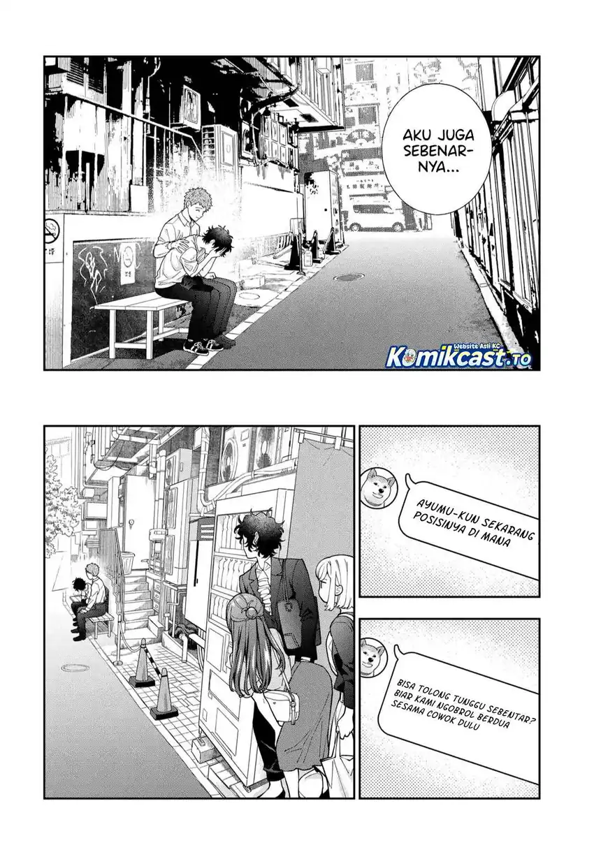 Musume Janakute, Watashi (Mama) ga Suki Nano!? Chapter 45 - halaman 13